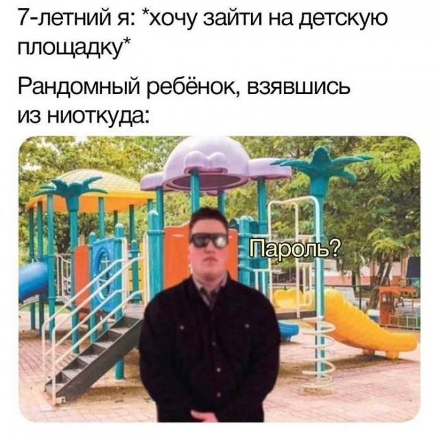 Картинки для деградации 171 (разной степени свежести)