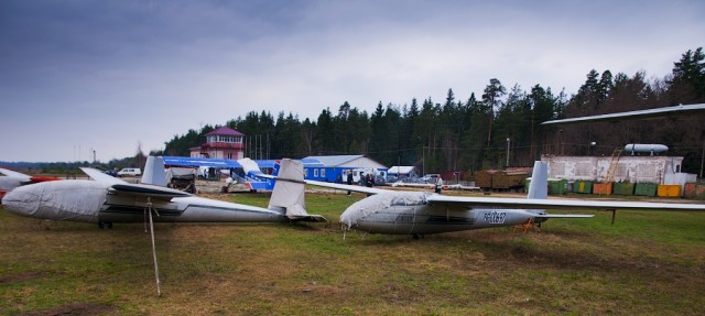 Киржачский аэродром