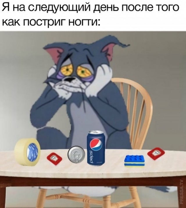 Веселые картинки в понедельник (06.04)