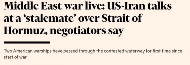 Переговоры США и Ирана в тупике по теме открытия Ормузского пролива