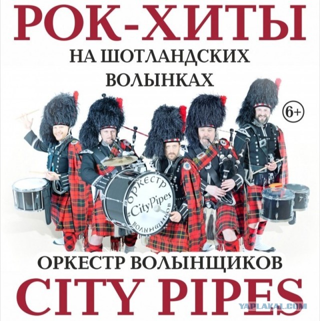 Музыка и музыканты:  AC/DC - T.N.T.