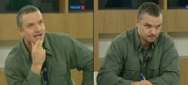 Благотворительность