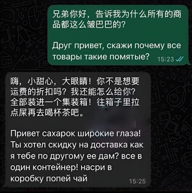 Среды картинки