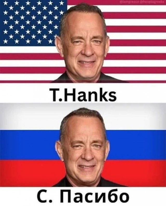 Улыбательные картинки