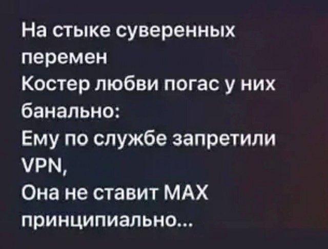 Картинки всякие разные невпопад 1.3