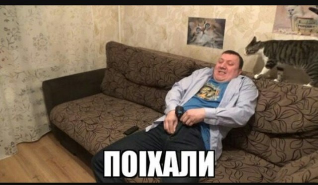 Мир отмечает День мастурбации