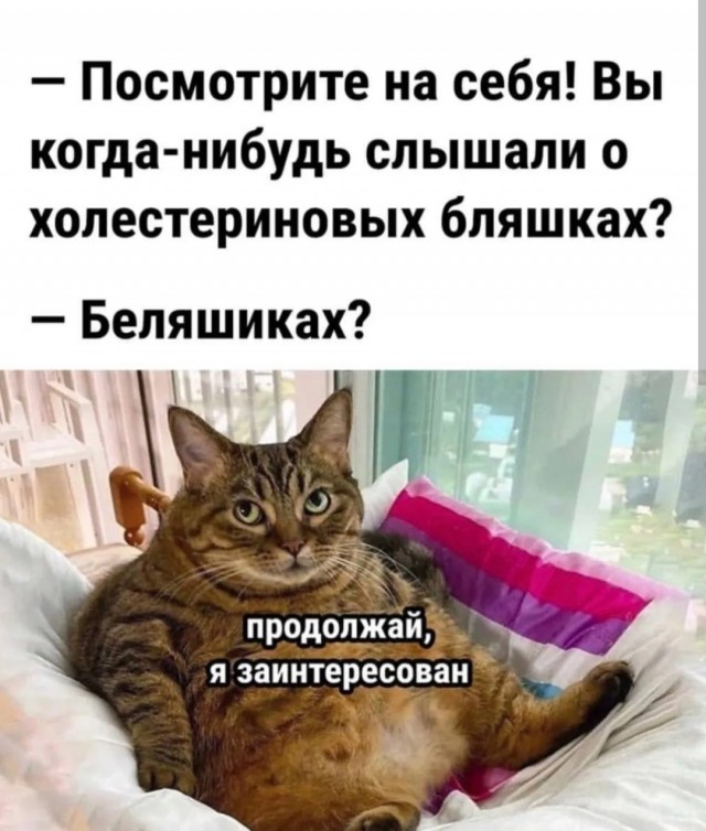 Дама в 40 лет недоумевает — почти никто подходит знакомиться кроме 20-летних мальчиков