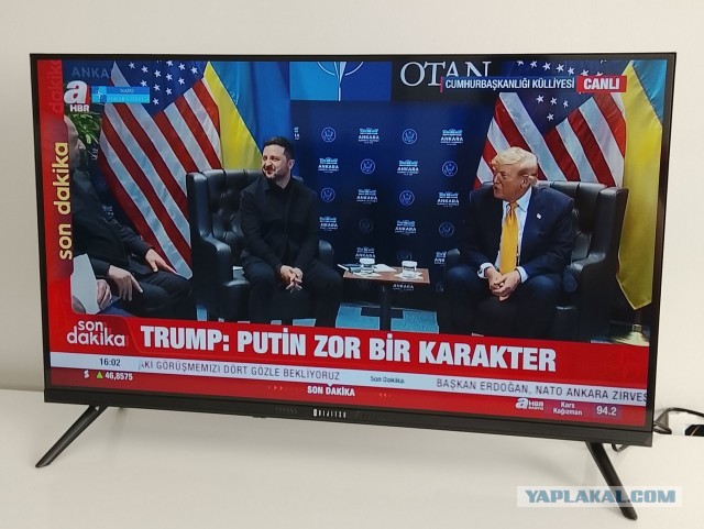 NYP: Украина отвергла «план Трампа» по прекращению конфликта с Россией
