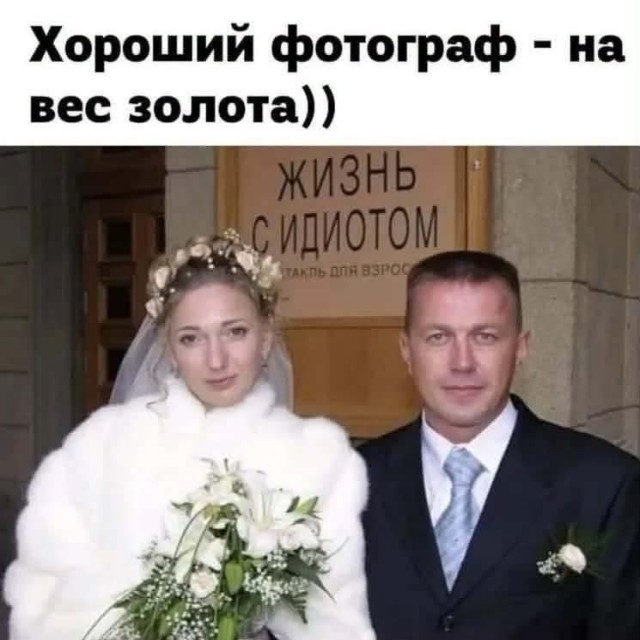 Веселые картинки в пятницу (17.07)