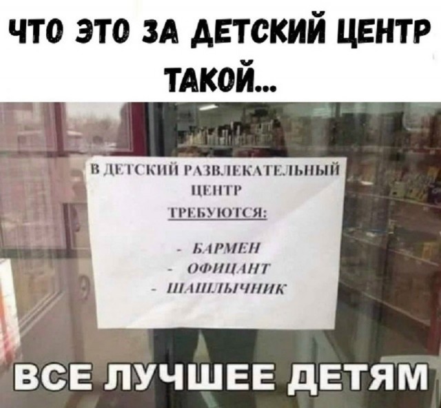 Так себе картинки 20.07.26