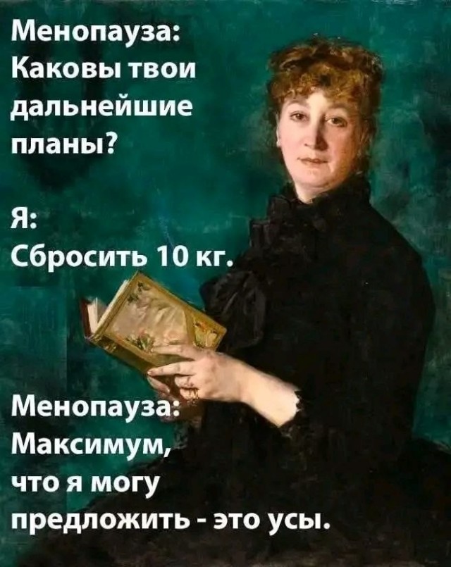 Картинки для деградации 250 (разной степени свежести)