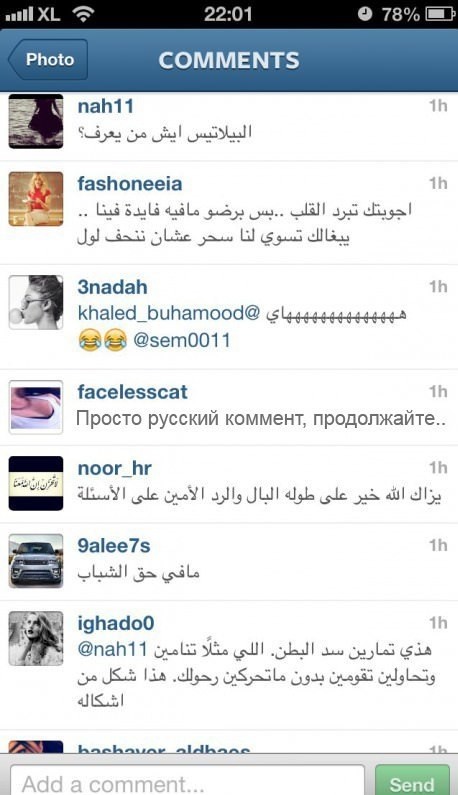 ЗАЧЕМ?! Да просто так...