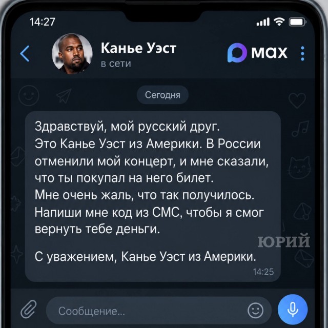 Картинки для деградации 294 (разной степени свежести)