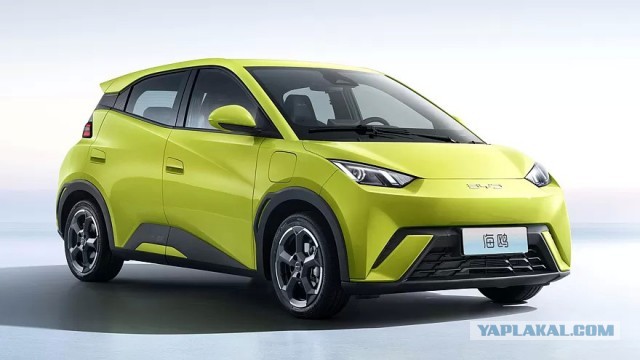 BYD не перестаёт удивлять