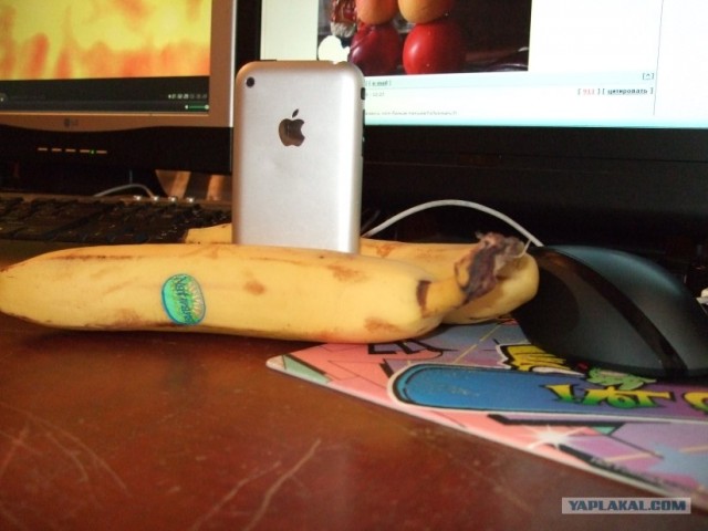 Сколько G этот Apple?
