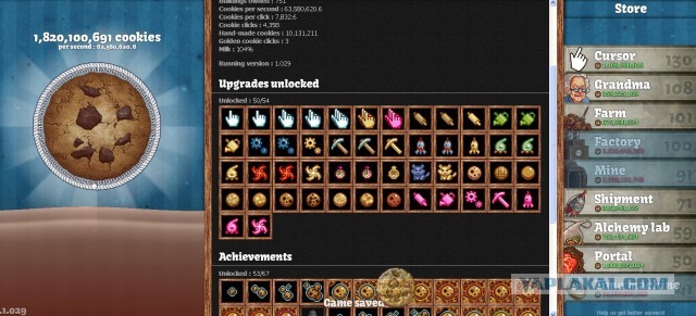 Сookie Clicker