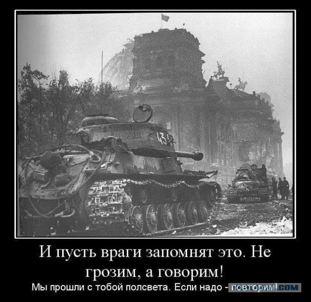 Таможенный союз или Евросоюз. Выбор сделан?