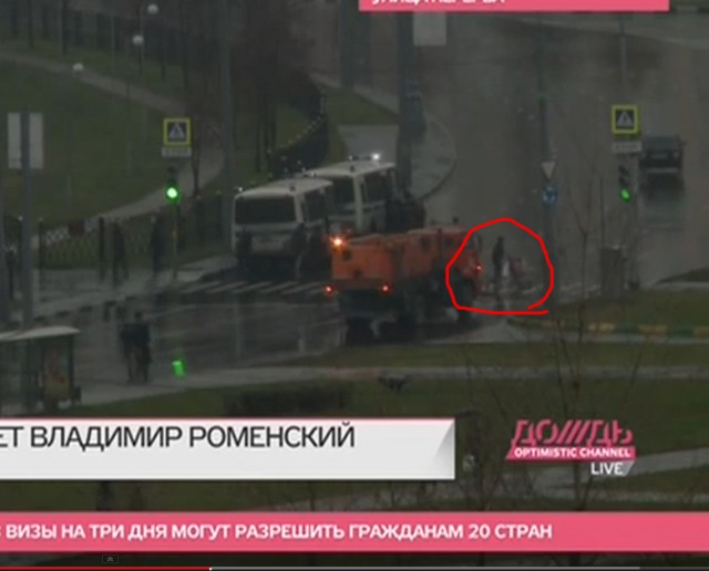 Прорыв На Русском Марше Люблино Москва