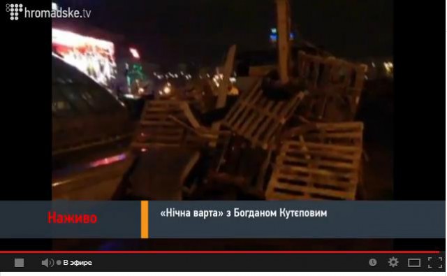 В Киеве жестоко избили журналистку Таню Чорновил
