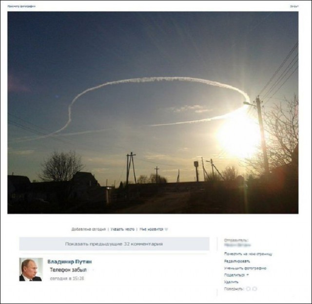 Смешные комментарии из социальных сетей