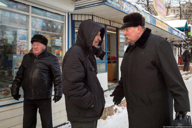 Прогулка по Кирову