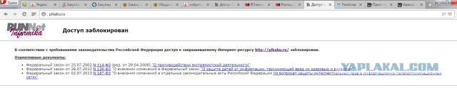 Распад урана в реальном времени