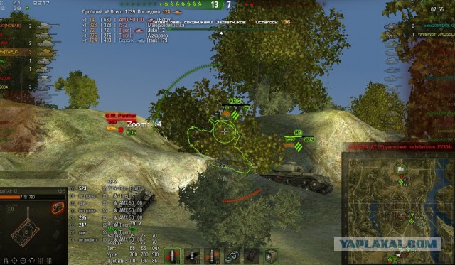 Wargaming 11