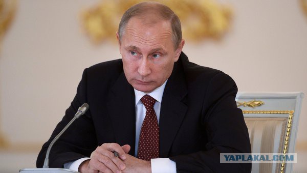 Путин: надеюсь, США помнят, чем чреват