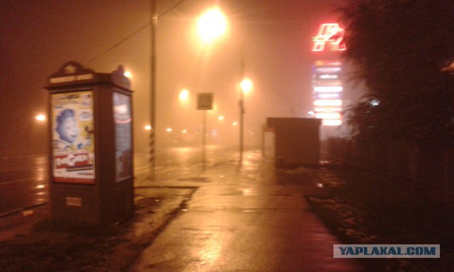 Silent Hill. Russian edition