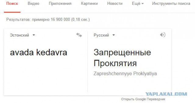 Просто посмеёмся