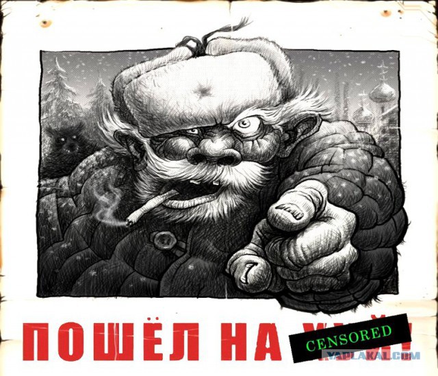 В РФ может вернуться смертная казнь