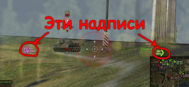 Wargaming 19