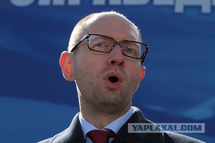 Яценюк заявил о готовности совсем отказаться