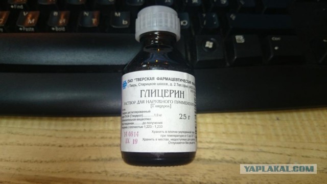 Вся правда об электронных сигаретах