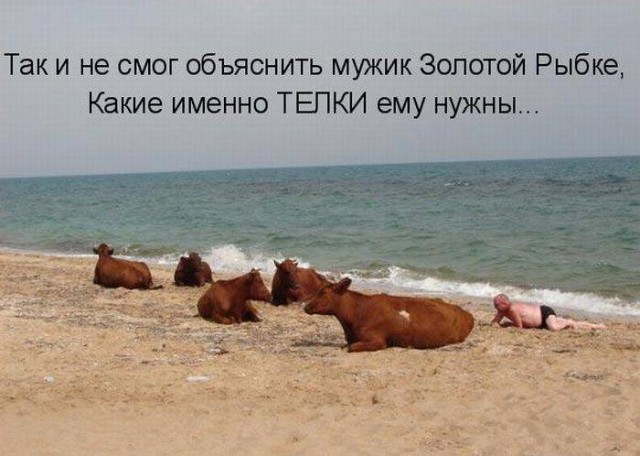 Картинки с буквами -11