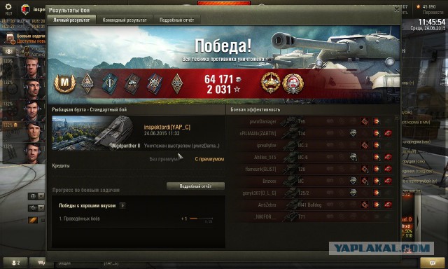Wargaming 24