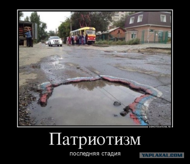 Веселые картинки