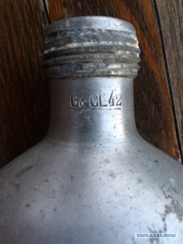 Фляжка пленного немца