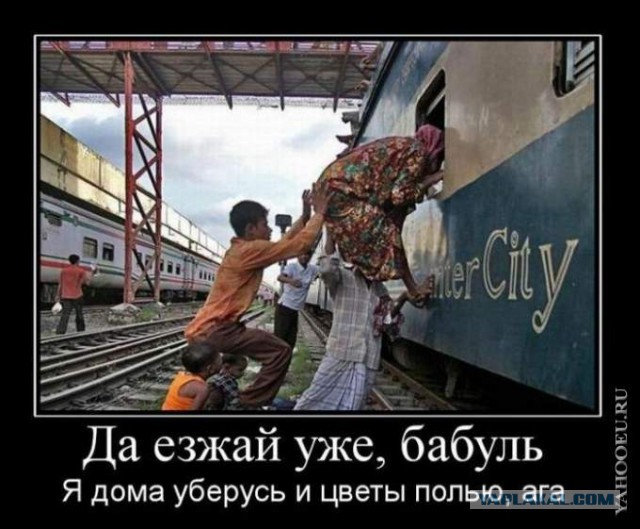 Картинки из инета