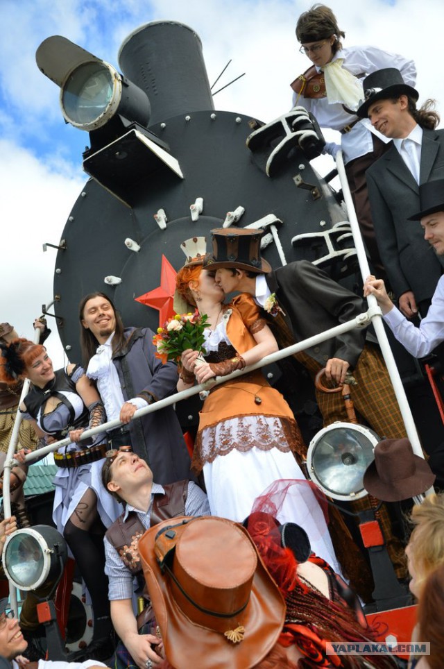 Steampunk Wedding