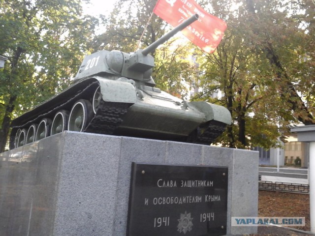 Солнечные панели и поездка в Крым.