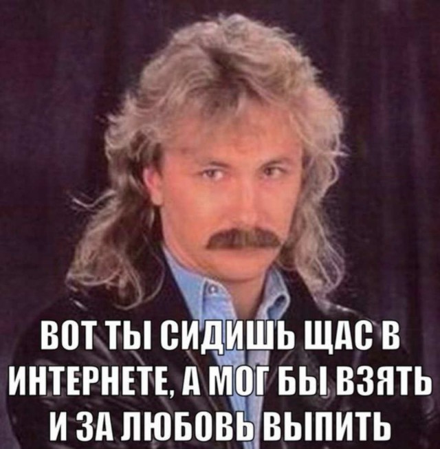 Картинки и гифки.