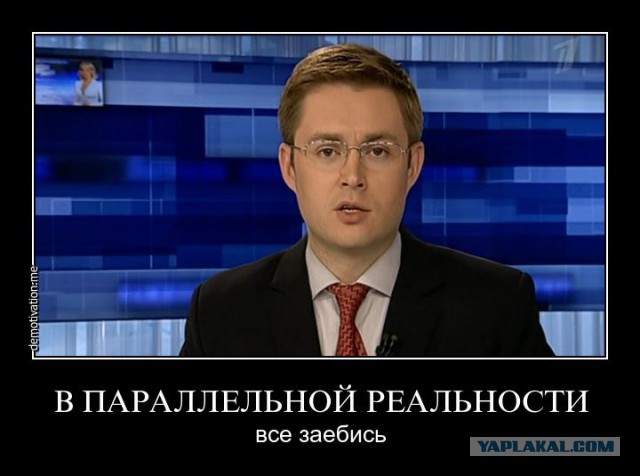 Валютные заемщики перекрыли Тверскую улицу