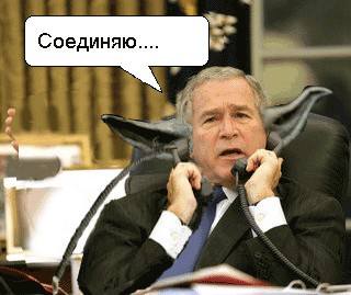 Фотожаба: Джордж Буш