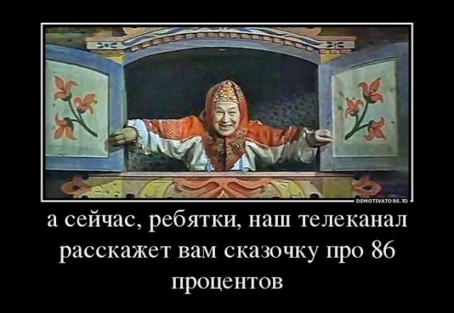 В Кремле допустили возможность обмена Савченко