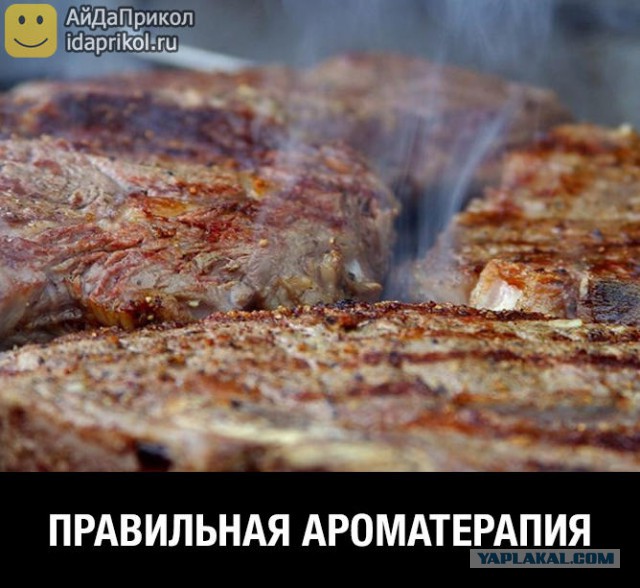 Фотоподборка на пятницу.