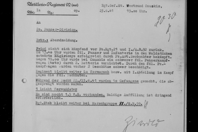 Литва. 23 июня 1941 года. Подвиг неизвестного  экипажа Т-34