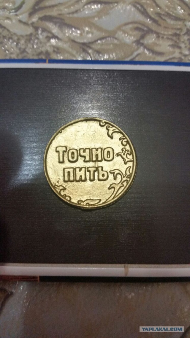 Уважаемые, ЯПовцы, нужна помощь