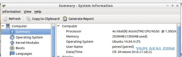 6 причин, почему для новичков лучше Linux, а не Windows