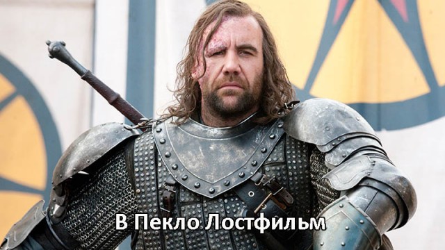 Картинки на тему Игры Престолов